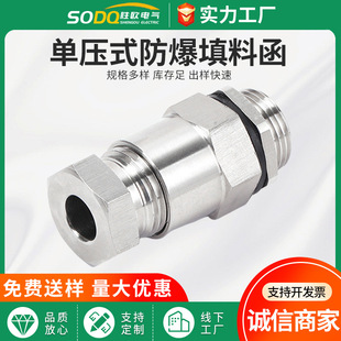 304���P䓷������m�^ �Ή�ʽ���Ϻ� ���z�b������|��ˮ���^