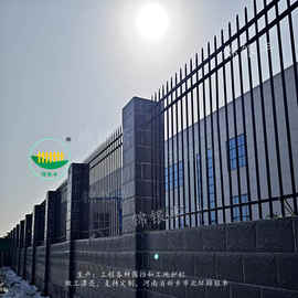 锌钢铁艺围墙围栏 小区镀锌护栏图片 铁艺栅栏厂家