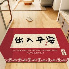 入戶地墊新中式刮泥蹭土玄關絲圈腳墊家用可裁剪耐磨進門除塵墊