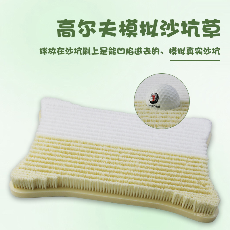 �߶���ģ��ɳ�Ӳ�������˿���������㲻��������սɳ�ӻӸ�ѵ����