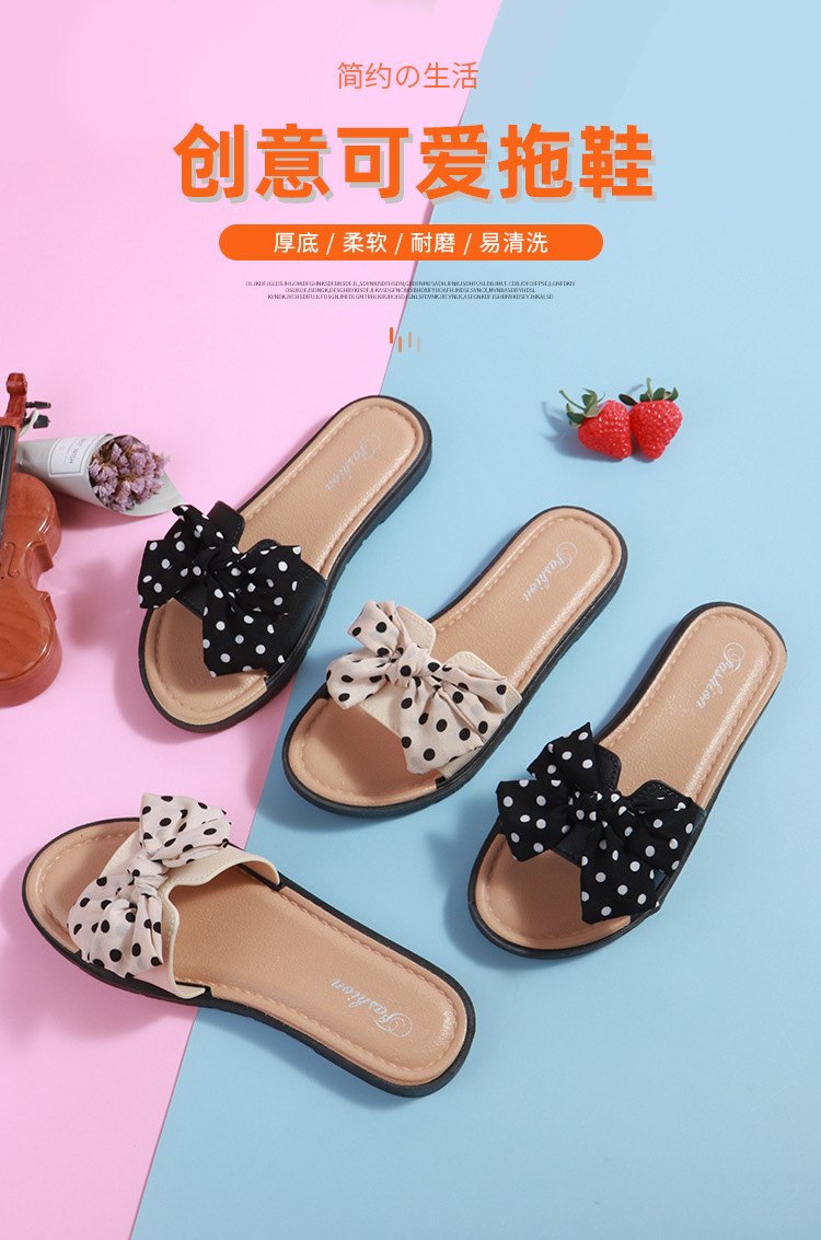 黑白拖鞋5_01.jpg