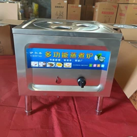 炊事设备;保鲜冷藏设备;其他食品加工