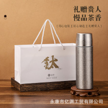 ⁾��F�豭��ձ��ر���ˮ���x�N�y�F�ݱ���y�̄նY�а��ֶY