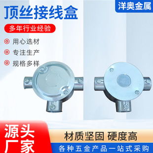 ��\���ܽӾ����A�����KBGֱͨ�Ӿ��з�����ͨ�X�Ͻ�픽z�Ӿ���