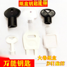 耳״������耳׼����Ў������������С���Ϸ��I���ּ�������