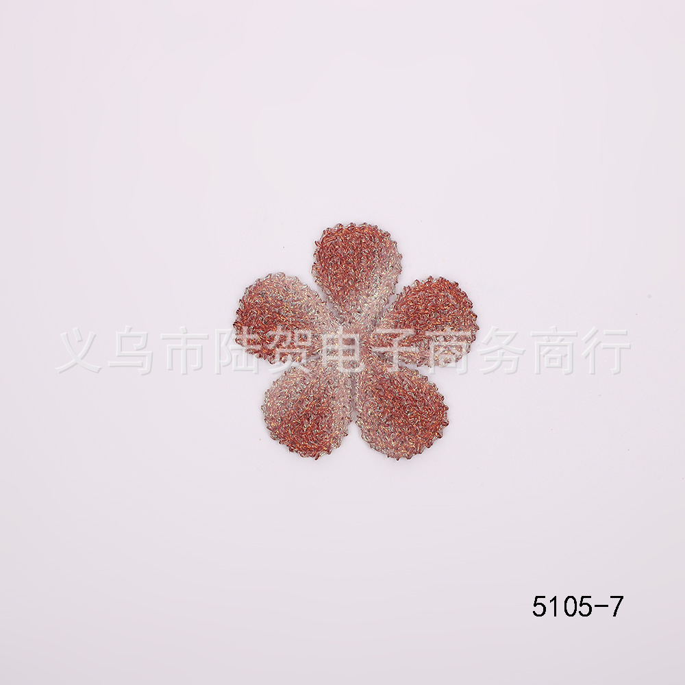 5105-7