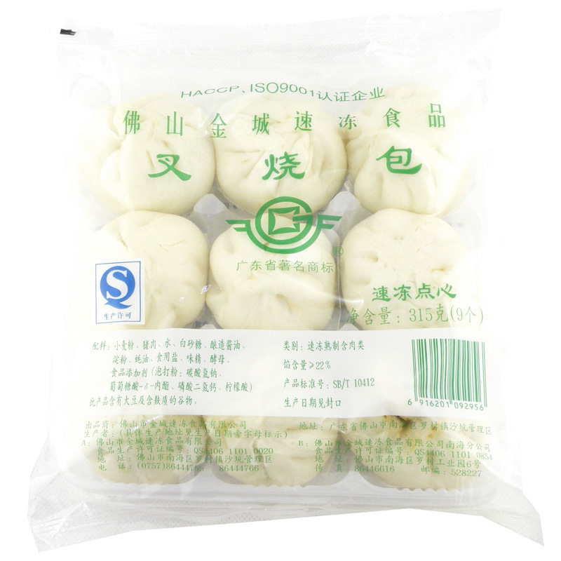 �ڼ�С�� �������� ���հ� �ٶ����Ʒ��� ��ʽ������ʳС����