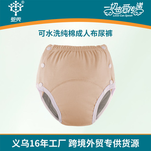 �羳�¿����˷�©���Ã�ѝ��ˮϴ���˲���ѝ��������ˮ����ѝ