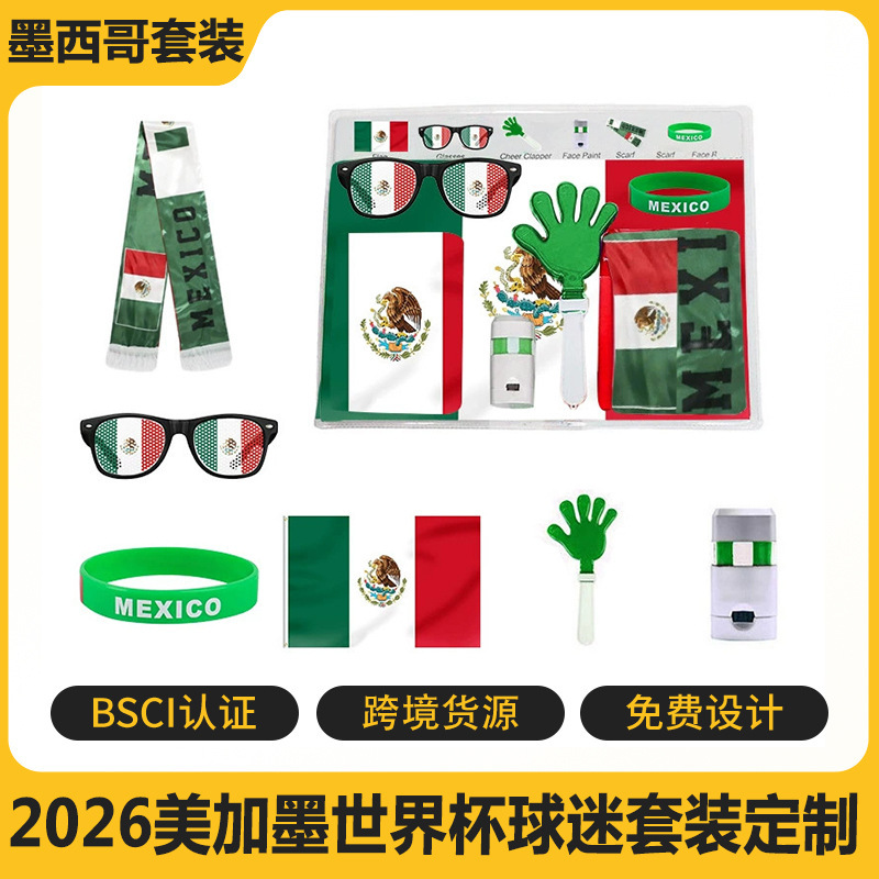 2026 World Cup Fan Set Mexico Polyester Scarf Glasses Bracelet Pat Hand Face Color Headscarf Flag