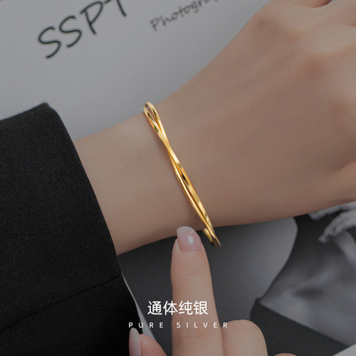 Under the Banyan Tree S925 Silver Möbius Band Bracelet Simple Young Style Bracelet Niche Design Intertwined Bracelet Trendy