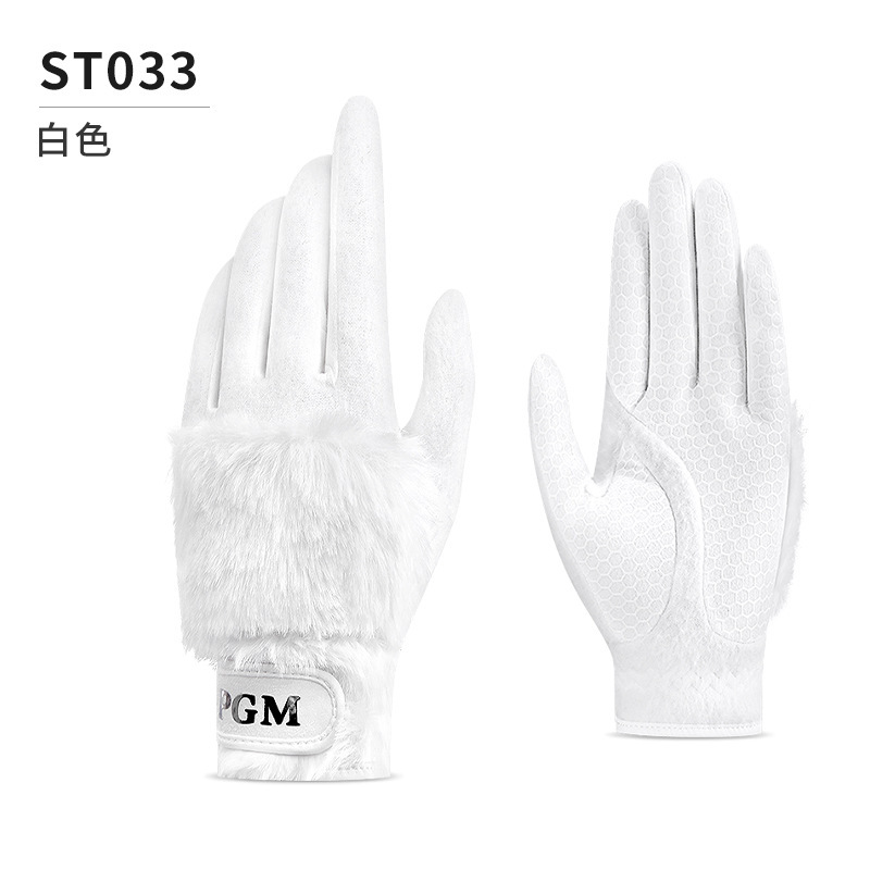 PGM 秋冬ゴルフグローブ女性用ベルベット厚みのあるイミテーションウサギぬいぐるみ暖かい手袋両手用|undefined