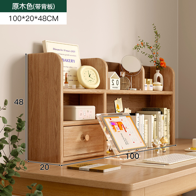 Estante de exhibición de madera maciza de 2 niveles con panel trasero - Acabado en madera natural (100 cm)