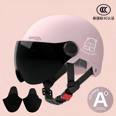 New National Standard 3C Certified: Motosiklet kaskı (dəbilqə) - 02-pink-brown-short-glasses-silver-white-bear-ear-protection