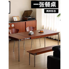 北欧中古餐桌小户型家用餐桌椅日式组合复古风实木伸缩桌子