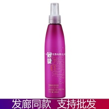 �ڽݱ��{�����o�lҺ�o���^�l�I�Bˮ�o�l���F�^�l�ޏ�Һ��ϴ���o��