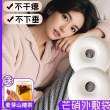 â�������������̝q�̔��̟oʹ���̌���ѿ������Ƥ������N���l