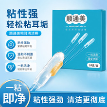 ���zճ�����Ͷ������坍���Ͷ���ճ��մ��ʺ���޺��ڶ�����һ����