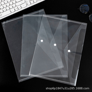 Transparent Waterproof File Information Bag FC File Bag Large Capacity Accounting Voucher Certificate Storage Bag Receipt Invoice Bag