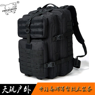 ��^�����3P�������ּӹ����ﲼ45L܊��Ұ�IMOLLE���g����������