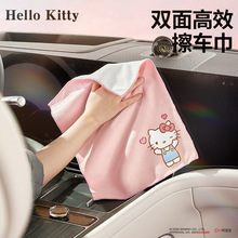 HelloKittyϴ܇ë���p���܇����܇����܇���ò���ˮӡ�̽q����ˮ