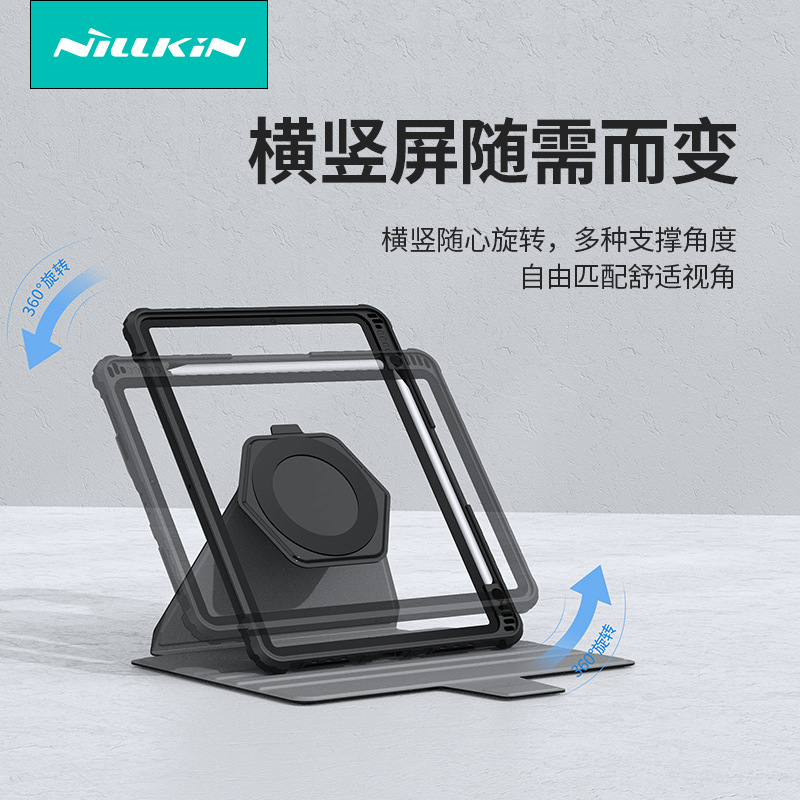 Nillkin para IPad 10th Tablet lente cubierta deslizante magnética desmontable soporte 10,9 2022 Funda de cuero