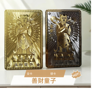 �S�ҹ�����ؔͯ�ӽ��y��  �¿���ؔ��ؔ����y�� ��ؔͯ���~��