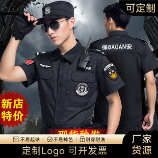 ���������b���ļ������ɫ���乤�����д��ﶬ�L����Ӗ�����׼Ӻ�