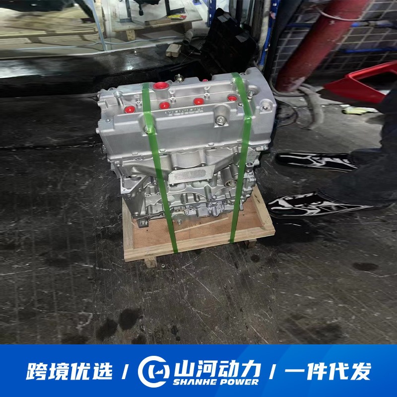 2.4L Car Engine Assembly Parts K24Z2 Suitable for Honda Accord Odyssey Engine