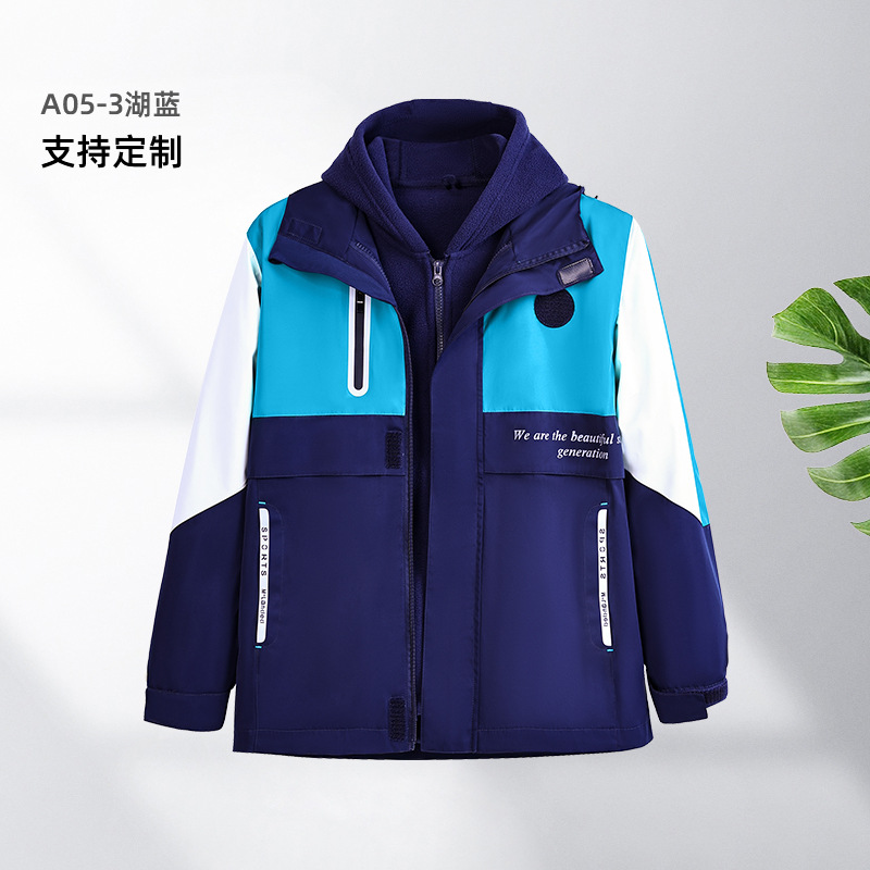 ����У���������Сѧ����������Ůͬ���ˮ��������һ�ɲ�ж����