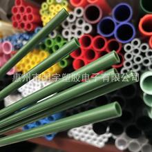 厂家生产优质ABS塑料硬管 绿色圆管支撑管外径10mm规格颜色任做