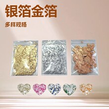 ���l����y�~1-7���b�y�����zˮ����DIY��������z�컨�b��鲭