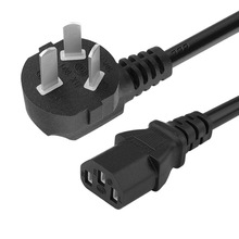 ����Ʒβ�Դ����X���C�Դ��