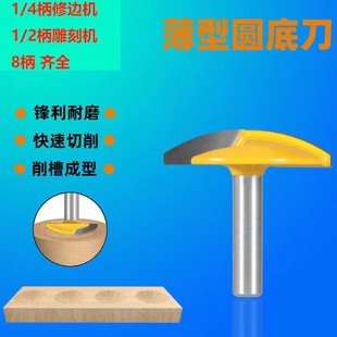 ����ƽ�׵��ڵ׵�ľ��㊵��_�۵�����߅�C���^��̙C�ľ�茵�