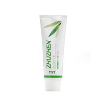 国珍竹珍皓齿清新益齿护龈牙膏早晚组合装2支包邮正品旗舰店官网