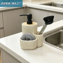 ɰ�Ҙ�֬�Q�y����ʽϴ�������bƿϴ�섩������ԡ��̨��ˮ����Һ��
