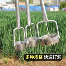 地膜打孔神器扎西瓜大棚打洞器大棚扎眼神器农用破膜机移苗打穴器
