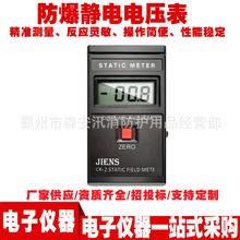 ��bao�o�늉���EST101�߾��Ȕ��@�o��λӋ�����o늜yԇ�x��