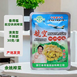 ��Ҧ�خa��ø��������eե��о30��5-50����ͯ�W��΢��������