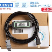 USB���m��EURA�W��SD10 SD20�ŷ������{ԇ��| ͨӍ�������d��