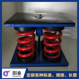 ZGT型弹簧减震器大型设备底座水泵空调发电机组 厂家加工批发