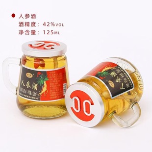 �|���˅��� ¹����轾� ¹ѪĵϠ�� Ӽ�x�ݾư׾�125ml�豭40ƿ/