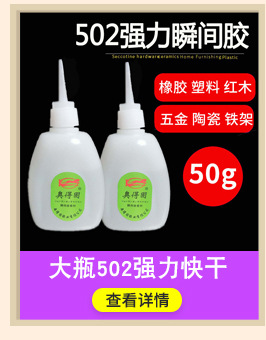 店长推荐7组_07.jpg