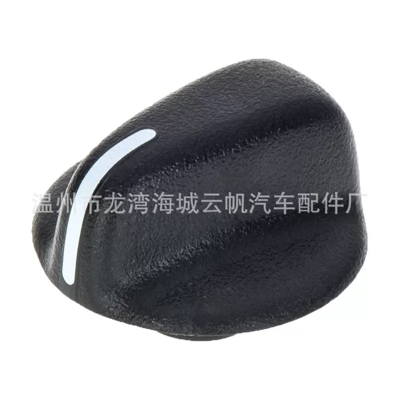 YF-8848 is suitable for 97-98 jeep TJ knob black shell white faceless light knob shell