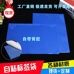 ���l���D�䱳�z�˺��� pvc͸�����Ͽ�Ƭ��������ճ��ʾ���״�����