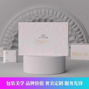 �羳���b�ж�������w��Ϻ�ӡˢLOGO�����w�C�а׿��طN���Ʒ��