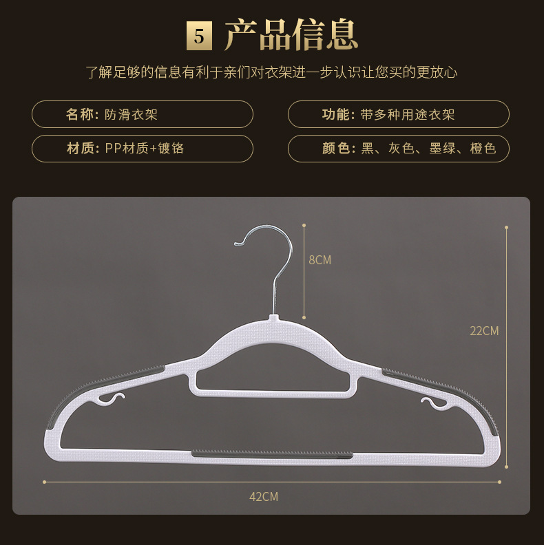 木之奇详情_06