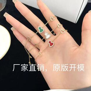 925���y�߰汾�����¿���J���Ů�18Kõ����ؐĸ�t����Ʒ