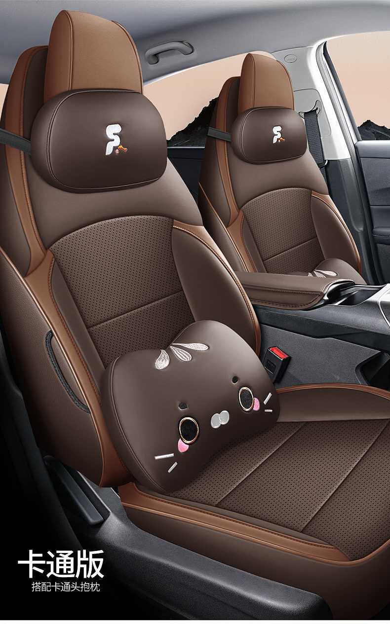 Changan Eado third and fourth generation seat covers, full coverage for 24-25-2026 models, PHEV new Blue Whale special car seat cushions