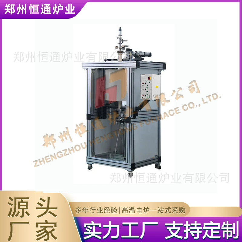 Печь для выращивания кристаллов Hengtong Furnace Industry, печь для выращивания кристаллов карбида кремния, печь Бриджмана