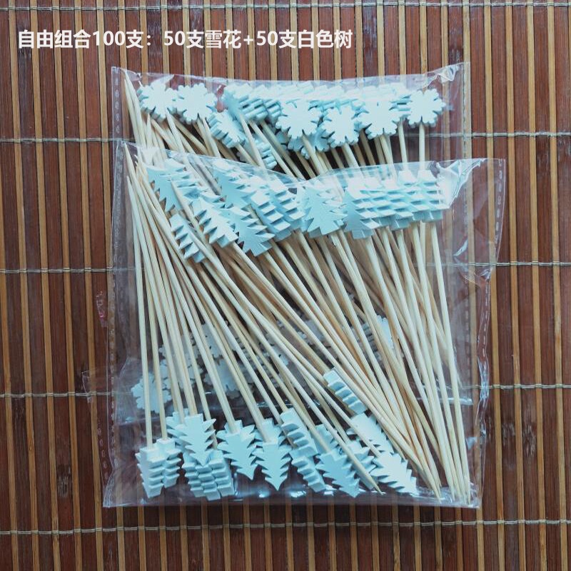 使い捨てクリスマスツリーの果物を提供します。|undefined